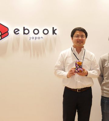 「ebook japan」を運営するイーブック イニシアティブ ジャパン